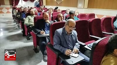 دوره توانمندی سازی آموزشی مربیان شبکه تربیتی