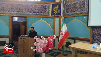دوره توانمندی سازی آموزشی مربیان شبکه تربیتی