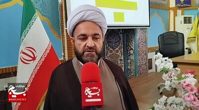 دوره توانمندی سازی آموزشی مربیان شبکه تربیتی