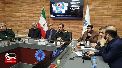 رویداد امین ‌ نشست کتابخوان