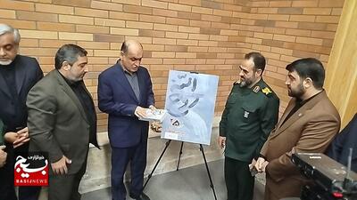 رویداد امین ‌ نشست کتابخوان