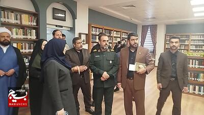 رویداد امین ‌ نشست کتابخوان