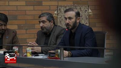 رویداد امین ‌ نشست کتابخوان