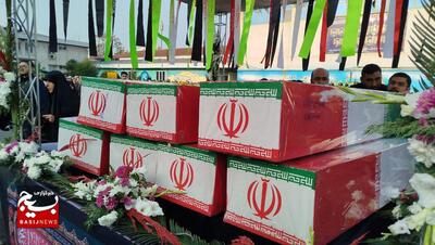 تشییع پیکر شهدای گمنام