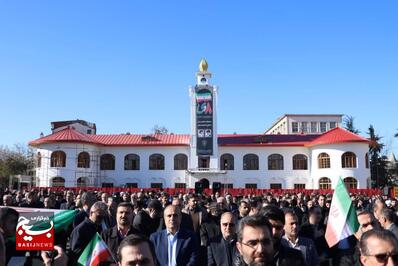 اجتماع حماسه ۸ دی گیلان