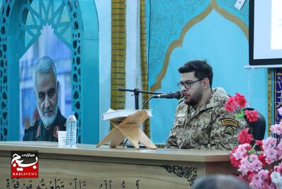 جشنواره حضرت علی اکبر (ع)