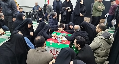 مراسم تشییع پیکر مطهر شهدای مدافعان ایران
