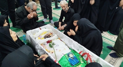 مراسم تشییع  پیکر مطهر شهدای مدافعان ایران
