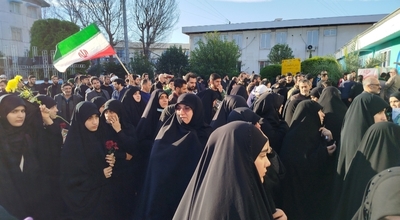 مراسم تشییع  پیکر مطهر شهدای مدافعان ایران