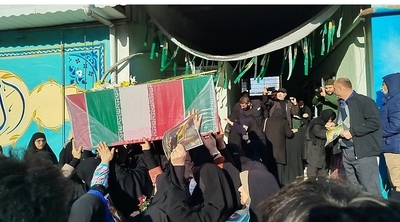 مراسم تشییع پیکر مطهر شهدای مدافعان ایران