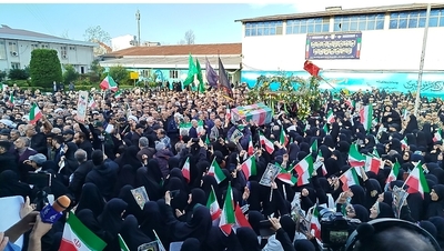 مراسم تشییع پیکر مطهر شهدای مدافعان ایران