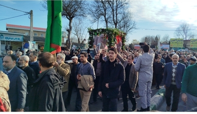 مراسم تشییع پیکر مطهر شهدای مدافعان ایران