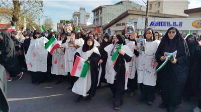 مراسم تشییع و پیکر مطهر شهدای مدافعان ایران