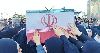 مراسم تشییع پیکر مطهر شهدای مدافعان ایران
