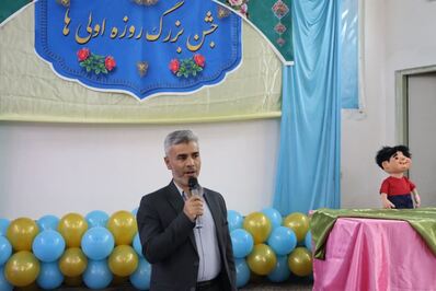 گزارش تصویری