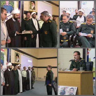 فرمانده جدید ناحیه بسیج چگنی منصوب شد / تقدیر از خدمات سرهنگ علیزاده