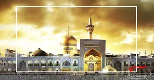 دومین جشنواره خدمت رضوی در اردبیل برگزار می&zwnj;شود