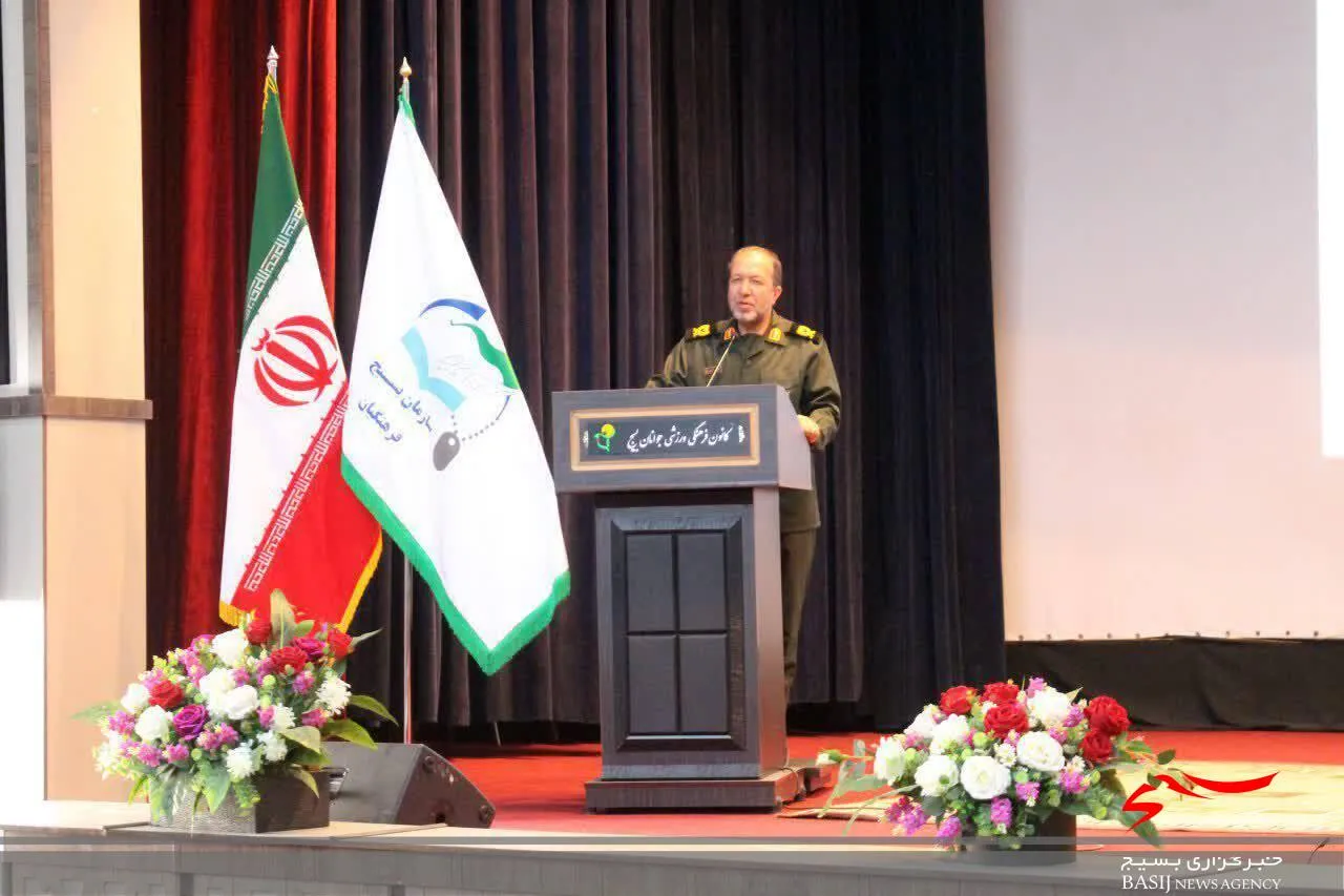 برگزاری مجمع استانی معلمان ایران اسلامی در ارومیه