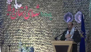 ما زیر بار منت شهیدانیم