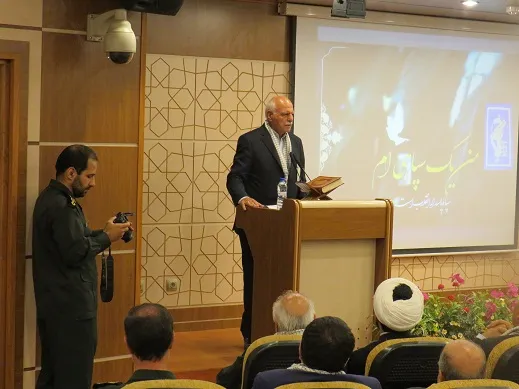 نشست فرمانده سپاه تهران بزرگداشت با اصناف تهران