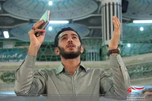 سومین شب قدر درمصلای شهرکرد