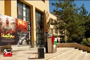 کشورهای غربی حامی جنگ افروزی صهیونیست&zwnj;ها هستند