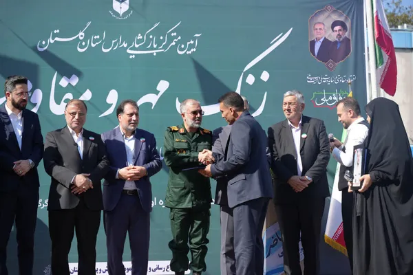 زنگ مهر و مقاومت در مدارس استان گلستان نواخته شد