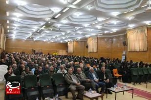 همایش انس و الفت وابستگان سپاه انصارالحسین (ع) همدان