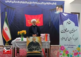 تجلیل از برترین مسابقات پویش نسل سلیمانی