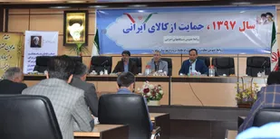 هفته دولت فرصت برای نمایش دستاورد&zwnj;های چهل ساله نظام اسلامی