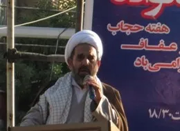 دشمنان به دنبال ترویج بی‌حجابی با استفاده از ماهواره و فضای مجازی