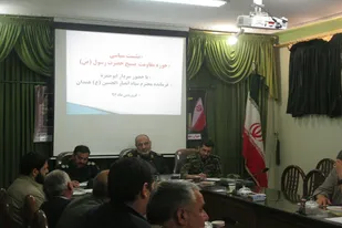 نشست سیاسی فرماندهان پایگاهای نهاوند با حضور سردار ابوحمزه