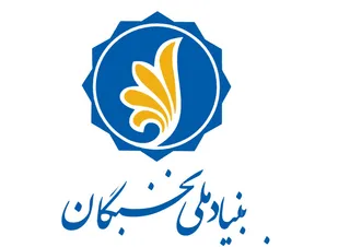 پیشرفت کشور در گرو توسعه فناوری/ استعدادهای علمی باید مورد توجه قرار گیرند