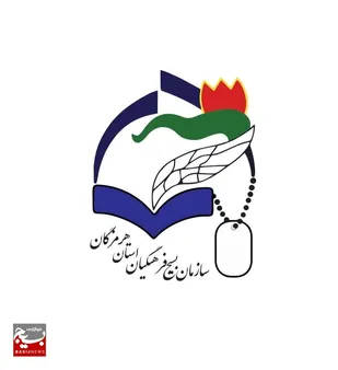 حضور حداکثری در صحنه انتخابات پشتوانه امنیت ملی کشور است