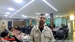 اعلام آغاز ثبت&zwnj;نام رویداد بزرگ میدان یار در شهرستان نظرآباد، با جوایز ۲۱۰ میلیون تومانی