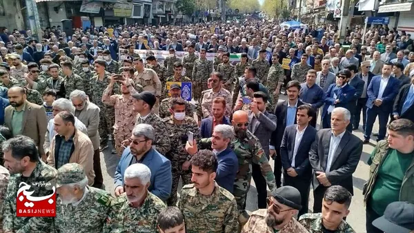 عکس راهپیمایی روز جهانی قدس