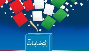 فیلم انتخاب توسط بسیج هنرمندان استان زنجان تولید می&zwnj;شود