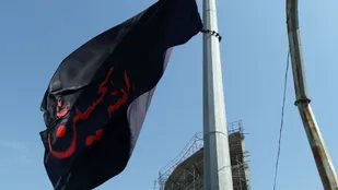 سیاه پوشی اصفهان با دو هزار و 500 پرچم برای ایام عزاداری اباعبدالله الحسین(ع)