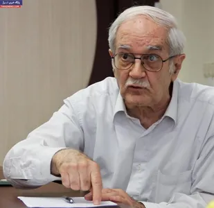 اصل 44 در نظام سرمایه داری دولت مغفول ماند