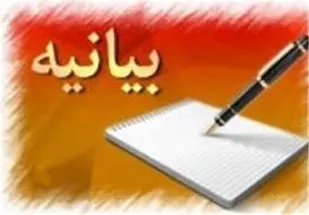 عصرحاضر، عصربصیرت است/حرکات منافقانه اثری نخواهد داشت/دولت پاسخگو باشد