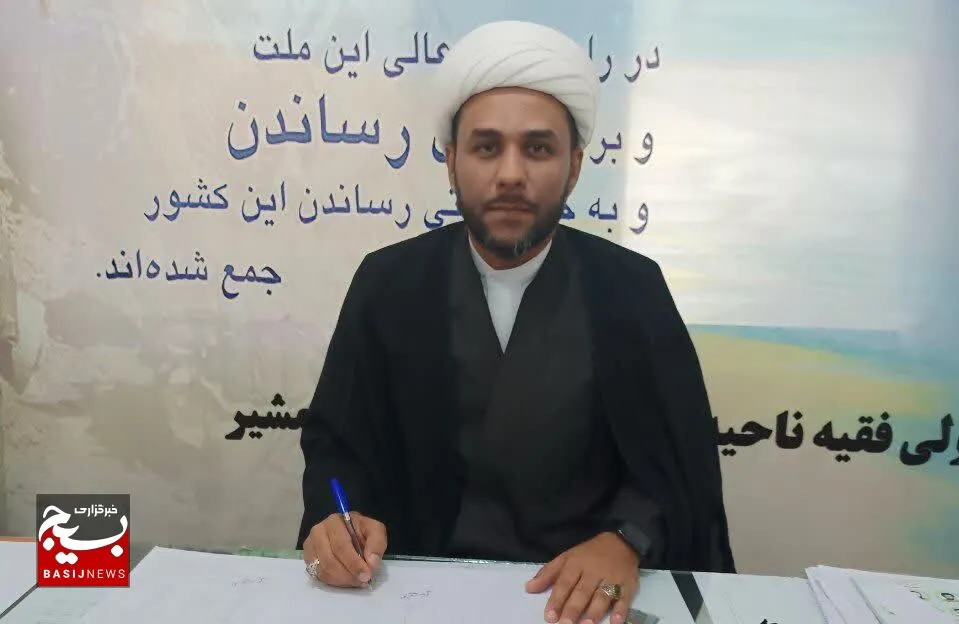 مصاحبه با مسئول دفتر نمایندگی ولی فقیه درناحیه رامشیر در خصوص اجرای دوره تربیت و تعالی(طرح دانا) فرمانده‌هان و مدیران بسیج