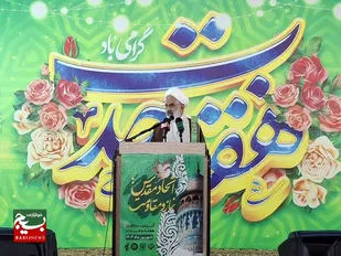 وحدت امت و ولایت، یکی از ارکان قدرت نظام ماست