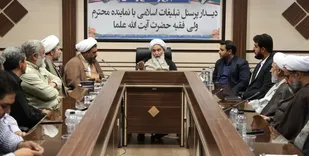 حقیقت انقلاب از طریق سازمان تبلیغات اسلامی باید بیشتر مورد تبیین قرار گیرد