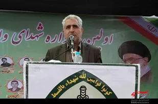 هزینه&zwnj;کرد بیش از ۷ میلیارد ریال در بحث ایثار و شهادت در نهاوند