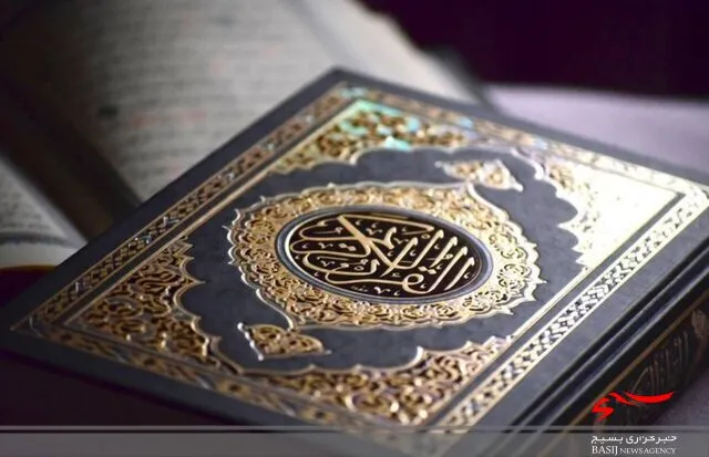 برگزاری مرحله استانی مسابقات قرآنی سپاه بوشهر