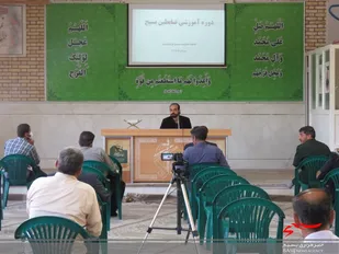 دوره آموزشی ضابطین قضائی بسیج فریدونشهر