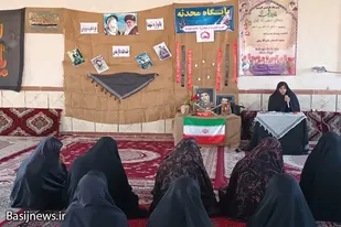 یادواره شهدای روستای حسین آباد بخش کیان نهاوند