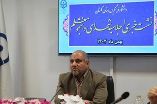برگزاری اجلاسیه شهدای دانشجو معلم گلستان در اسفند ماه 1402