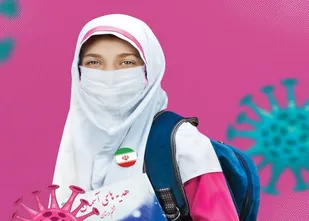 دانش آموزان ایلام ۲ روز در هفته آموزش حضوری دارند