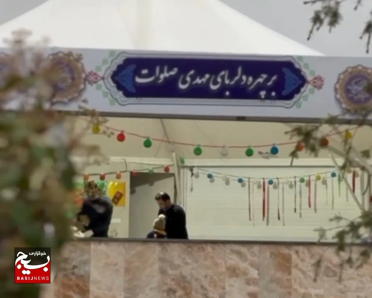افطار دهی جوانان چالوسی به مناسبت شب های احیا